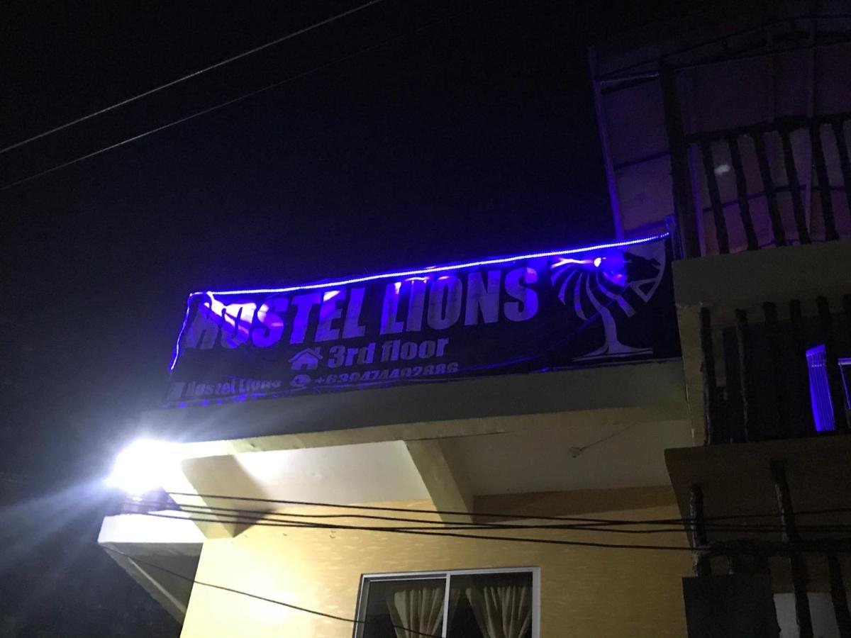 Hostel Lions มัมบาเฮา ภายนอก รูปภาพ